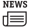 News Icon