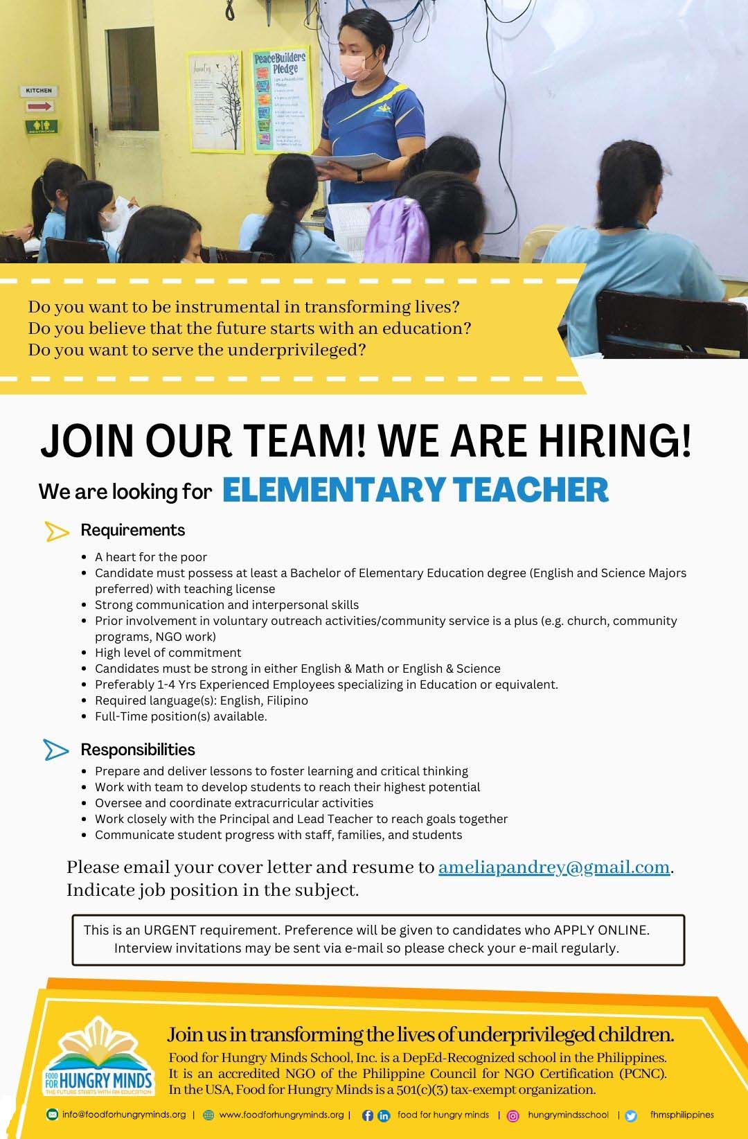 We are hiring!