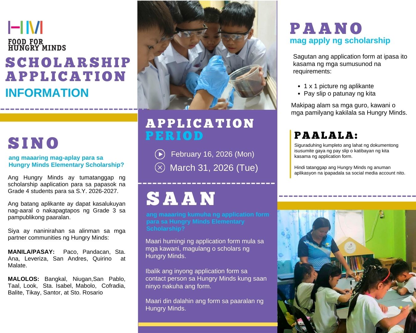 HM Scholarship Info