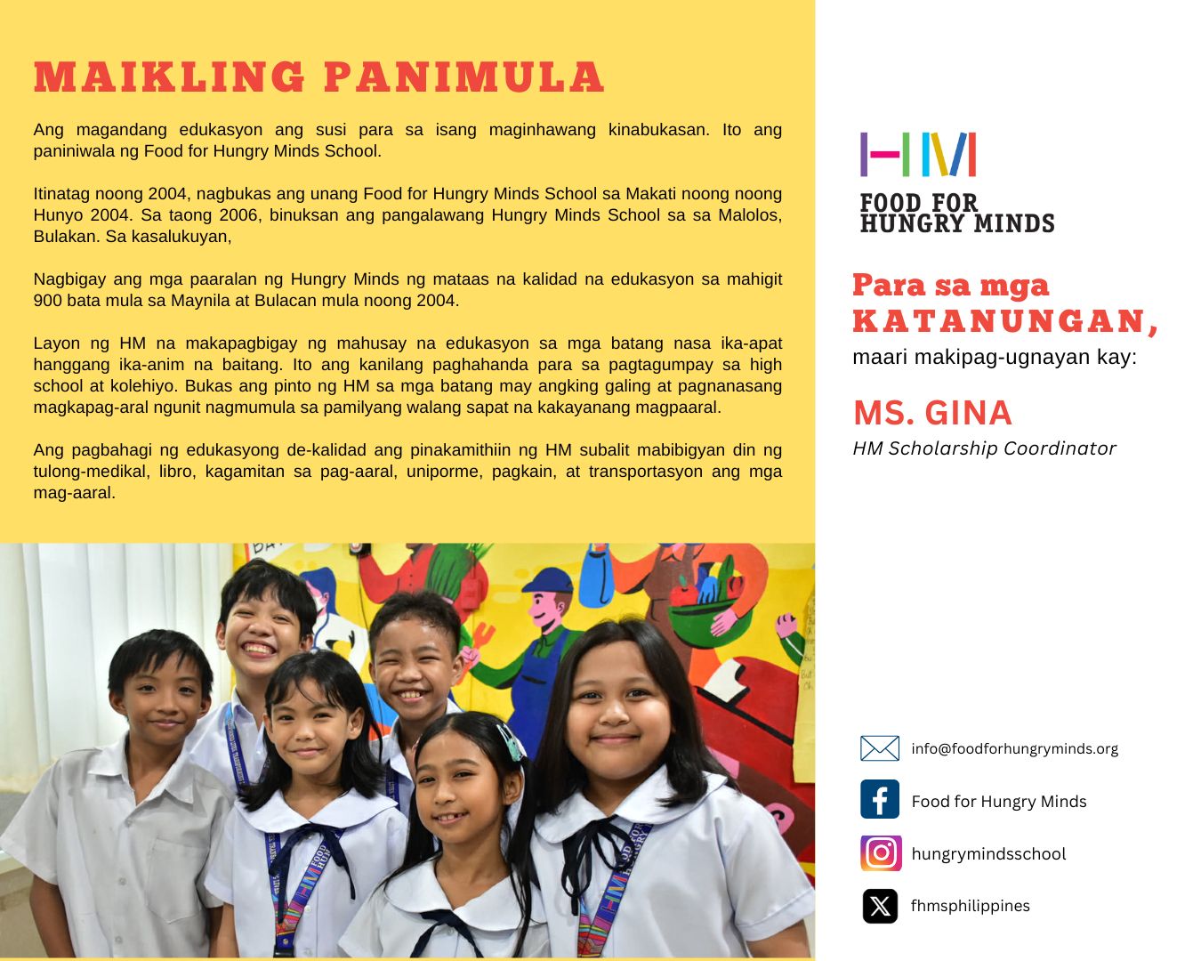 Learn More about HM